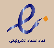 تسویه حساب