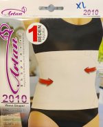 شکم بند آرتان 2010 شکم بند آرتان 2010