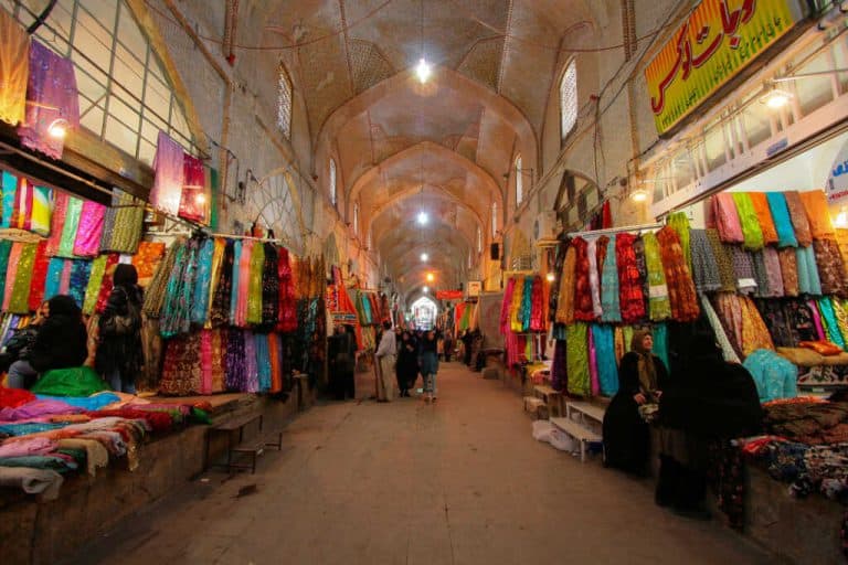 گن لاغری در اصفهان