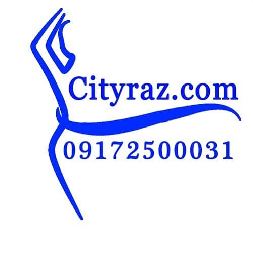 گن لاغری ساعت شنی سیتی راز